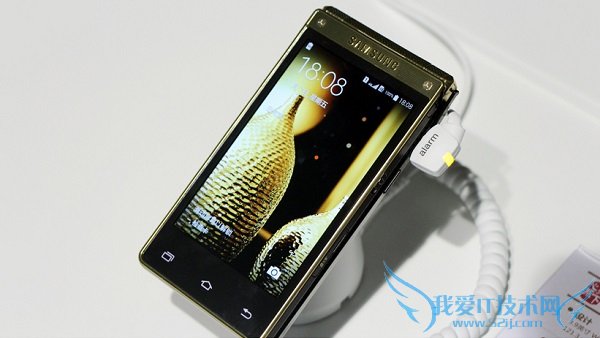 三星W2015手机图片4