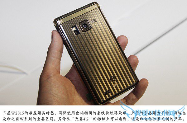 W2015ֻͼƬ10