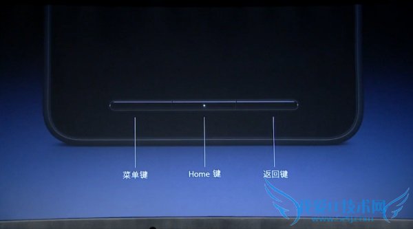 T2ôSmartisan T2ῴT2