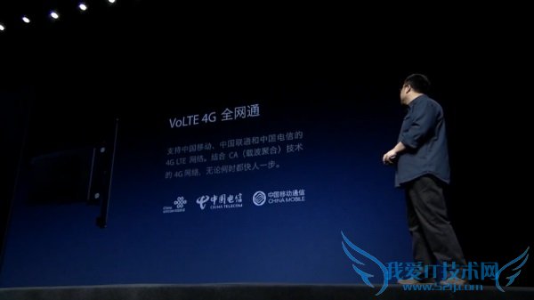 T2ôSmartisan T2ῴT2