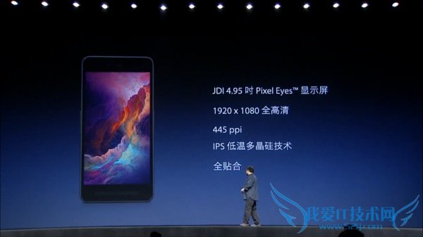 T2ôSmartisan T2ῴT2