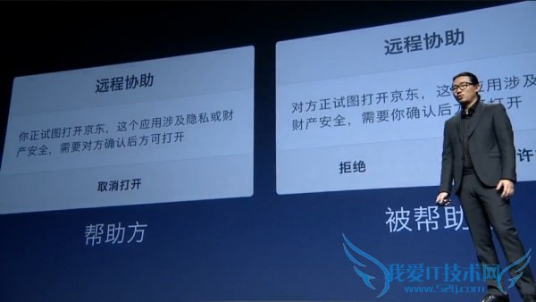 T2ôSmartisan T2ῴT2