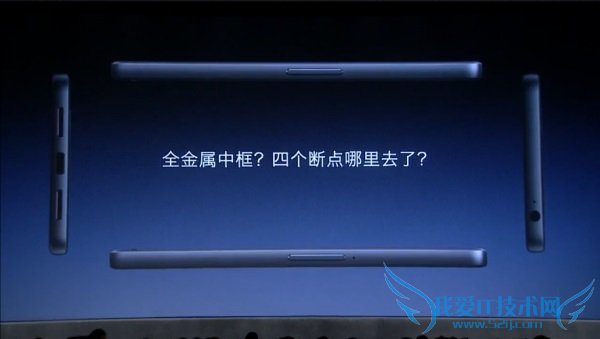 T2ôSmartisan T2ῴT2