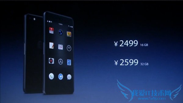 T2ôSmartisan T2ῴT2