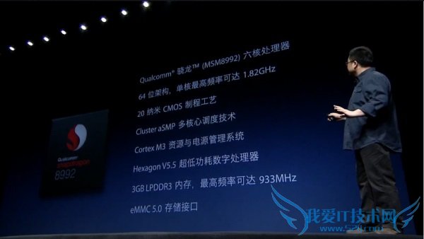 T2ôSmartisan T2ῴT2