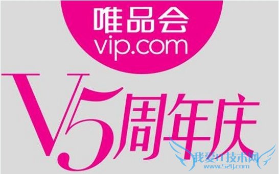 ΨƷ12.8ʲôӣΨƷ12.8ʲô