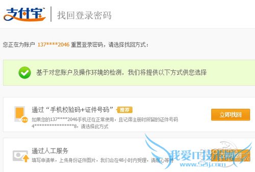 看了这么多测试,有放心的感觉了吗?
