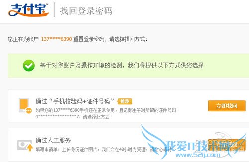 看了这么多测试,有放心的感觉了吗