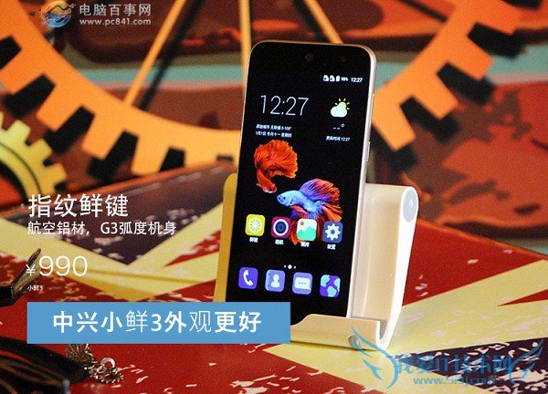 Blade A1С3ĸãС3Blade A1Ա