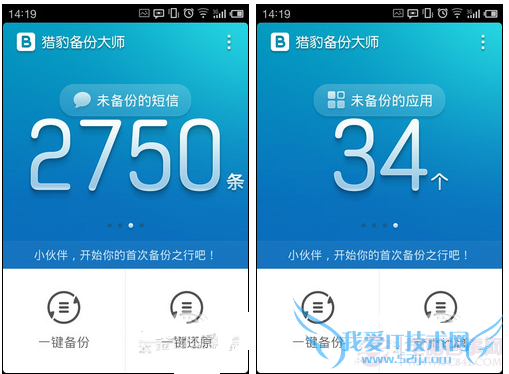 Աݴʦ棬ʾ׿еݣһݼɱ