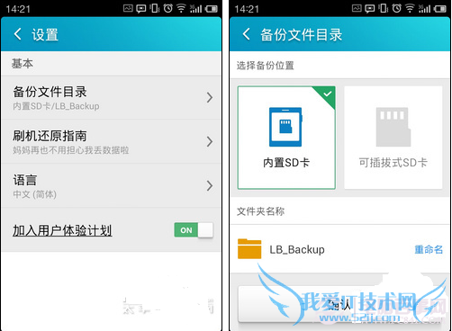 Զ屸ļУӵˢԭָϣ赣Ĳ