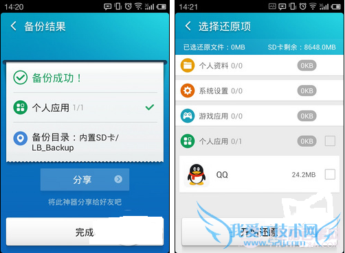 ݱݵضĿ¼ѡһԭɻԭ