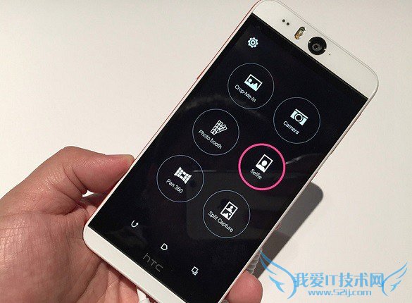 ˮֻ HTC Desire EyeͼƬͼ