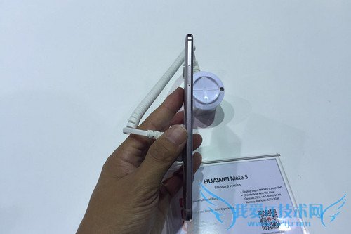 由高端迈向旗舰的一步 华为Mate S真机上手