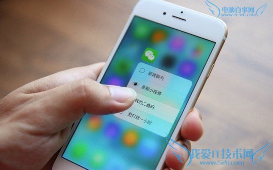 2015手机新技术有哪些?值得关注的2015手机新技术盘点