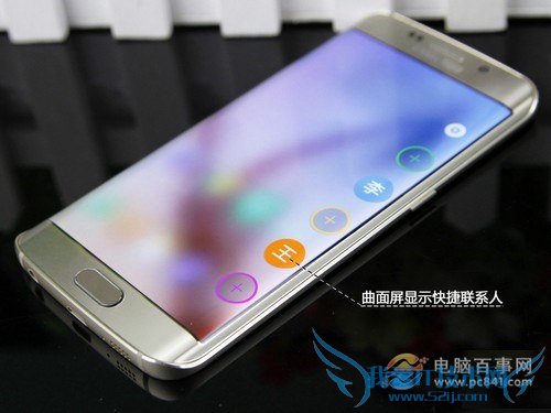 2015手机新技术有哪些?值得关注的2015手机新技术盘点