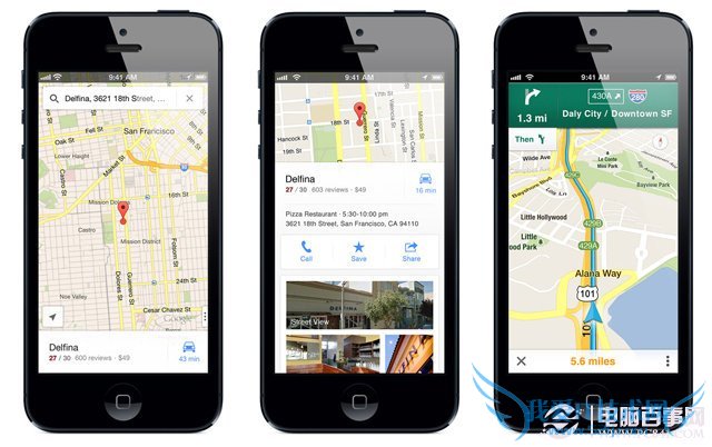 2012iSOӦ̵㣺12ƯiOSӦƼ