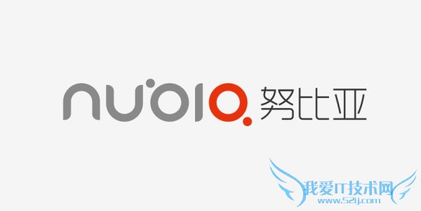 nubia是什么牌子 努比亚是哪个国家的?