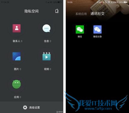 360ֻ콢СNoteĸ СNote360ֻԱ