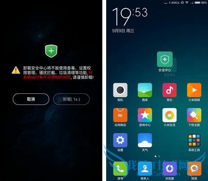360ֻ콢СNoteĸ СNote360ֻԱ