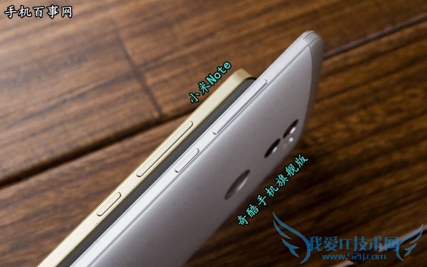 360ֻ콢СNoteĸ СNote360ֻԱ