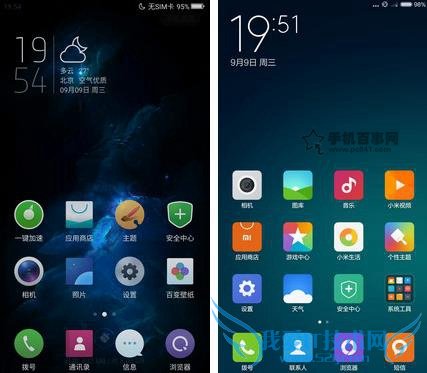 360ֻ콢СNoteĸ СNote360ֻԱ