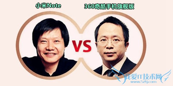 360ֻ콢СNoteĸ СNote360ֻԱ