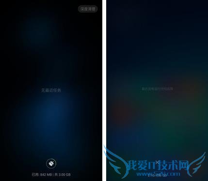 360ֻ콢СNoteĸ СNote360ֻԱ