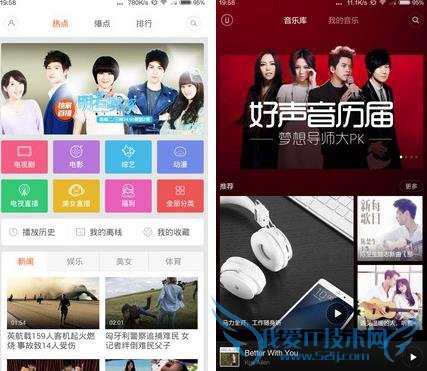 360ֻ콢СNoteĸ СNote360ֻԱ