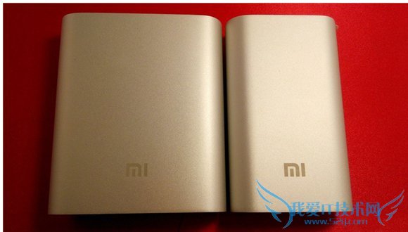 10400mAh小米移动电源与5200mAh小米移动电源对比