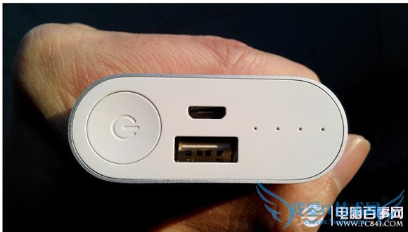 小米移动电源5200mah顶部图片