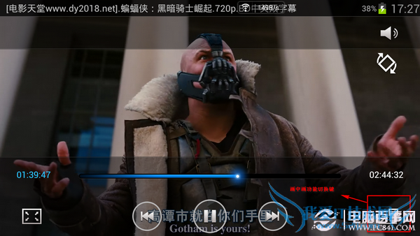 galaxy note ii n7100 galaxy s3л ԰