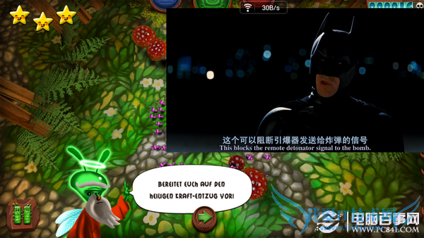 galaxy note ii n7100 galaxy s3л