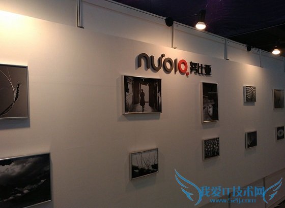 努比亚Z7拍照样张图赏第2张照片