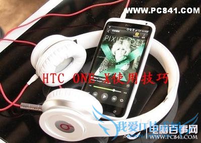 HTC ONE X