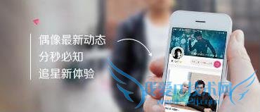 周杰伦专属APP JayMe是什么 JayMe App特色功能介绍
