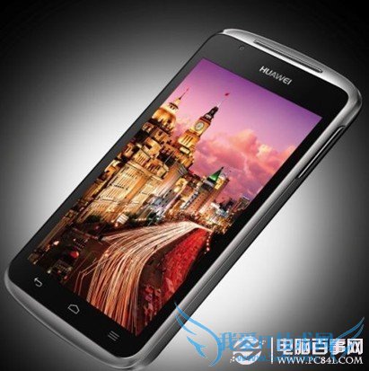 360特供机高清图