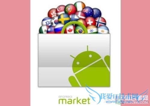 ios与安卓的区别 浅谈ios为什么比安卓流畅