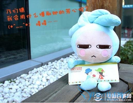 iPhone5与小米2的浪漫爱情故事