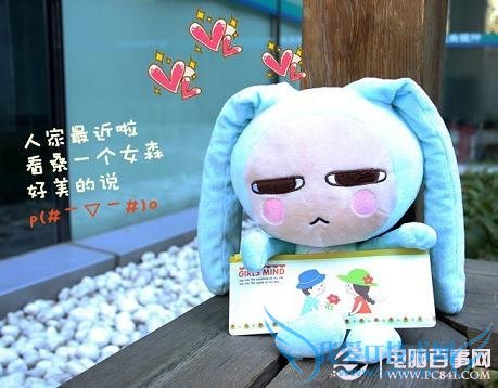 iPhone5与小米2的浪漫爱情故事