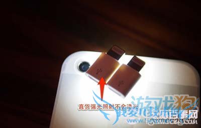 ٱLightningתMicro USBתͷ ԰