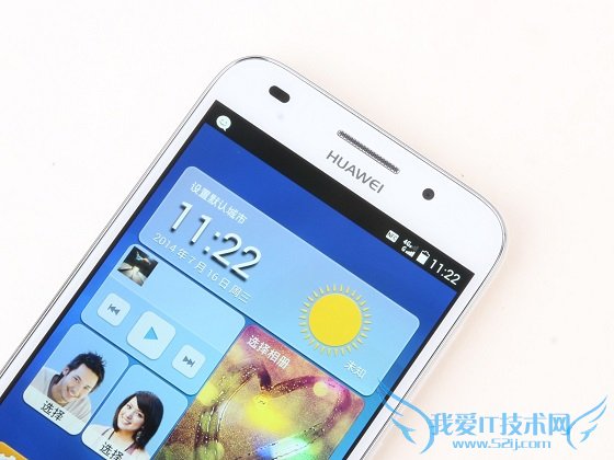 华为G660正面上部图片