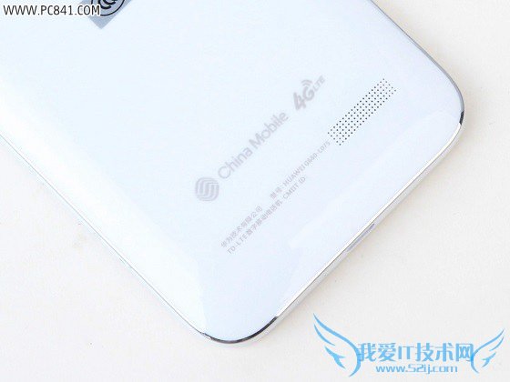 华为G660背面底部外观图片