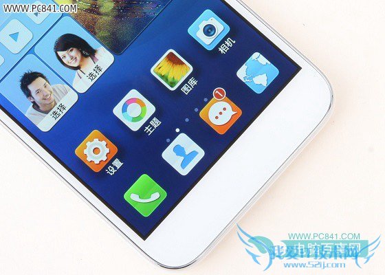 华为G660屏幕触控按键图