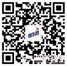 微信疯狂扫码抢绿钻活动 关注微华夏得QQ绿钻