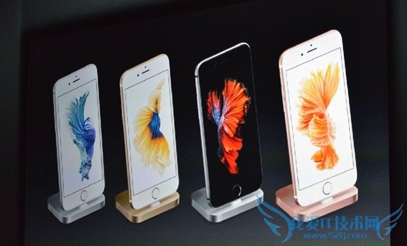 iPhone6s和iPhone6哪个好 iPhone6和6s区别对比