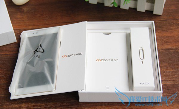最漂亮大神手机 酷派大神X7开箱图赏