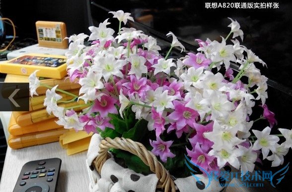 联想A820拍照样张欣赏