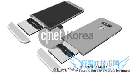 LG G5 再曝:一体化全金属超薄机身+骁龙 820+安卓 6.0