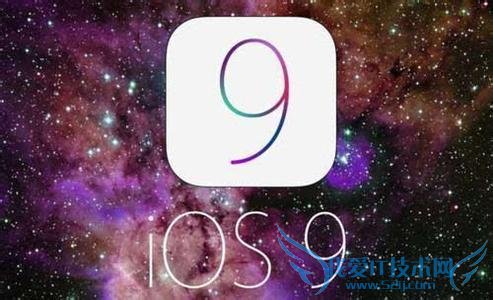 ƻ iOS9  Ƹ߳Ҫƻ۵